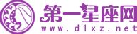 1980 属相|1980年阳历农历出生的人命运